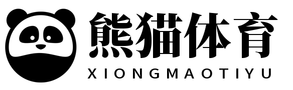 熊猫体育 (中国)官方网站-PANDA SPORT