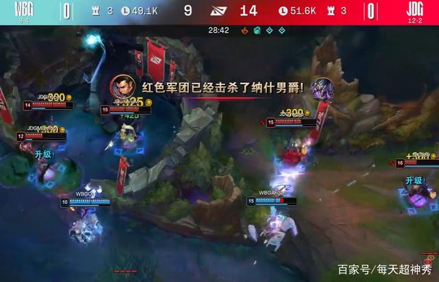 包含夺冠引爆全场！，TheShy意外战胜RNG上演精彩一战的词条