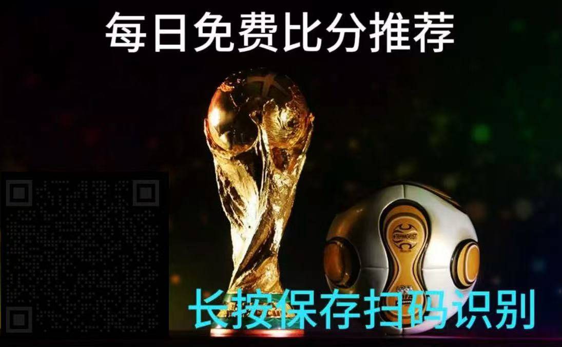 风云突变巴黎圣日耳曼今晨强势反弹;葡超版图或重绘;悬念犹存;赛季目标并未改变的简单介绍 风云突变巴黎圣日耳曼今晨强势反弹;葡超版图或重绘;悬念犹存;赛季目标并未改变的简单介绍