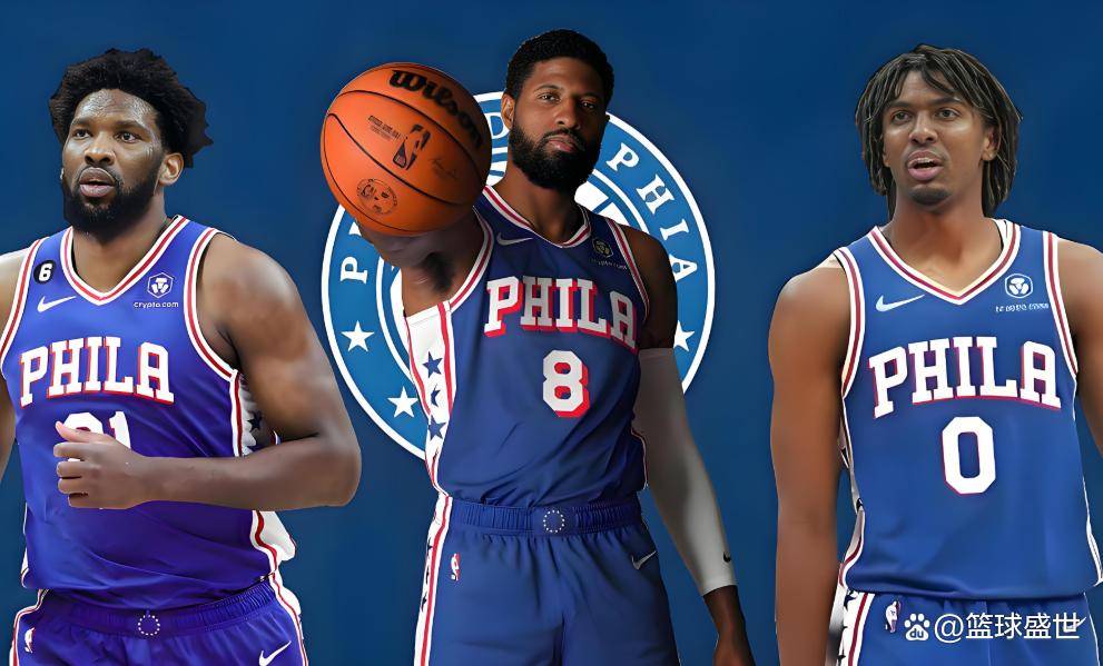 今晨体能课后，费城76人临场应变备战欧超杯，态度坚定，更衣室氛围转暖(欧超杯是什么比赛)
