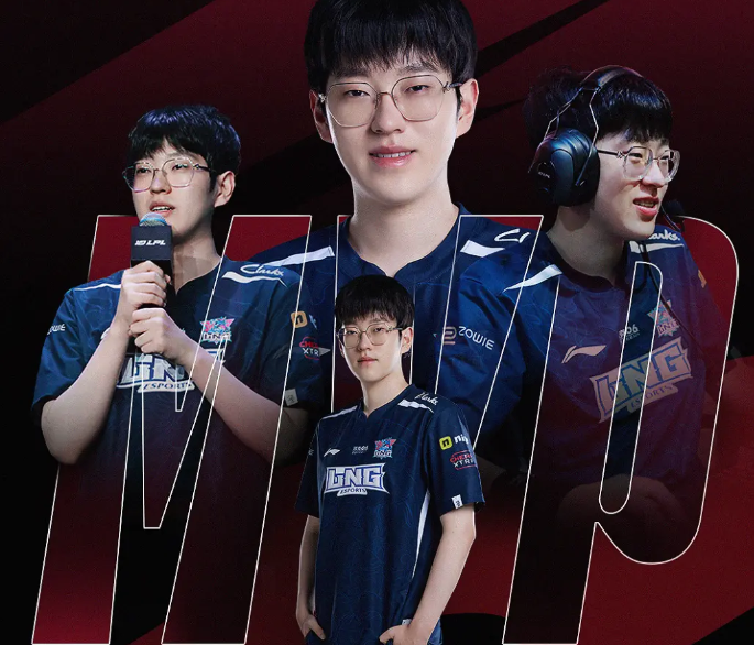 Scout赛事官方发布高光表现新规，中国队争议不断！的简单介绍