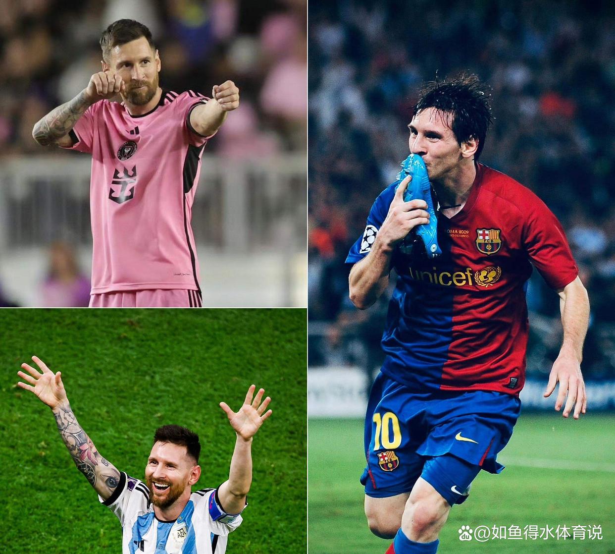 包含梅西赛事官方发布关键助攻新规，加拿大队争议不断！的词条