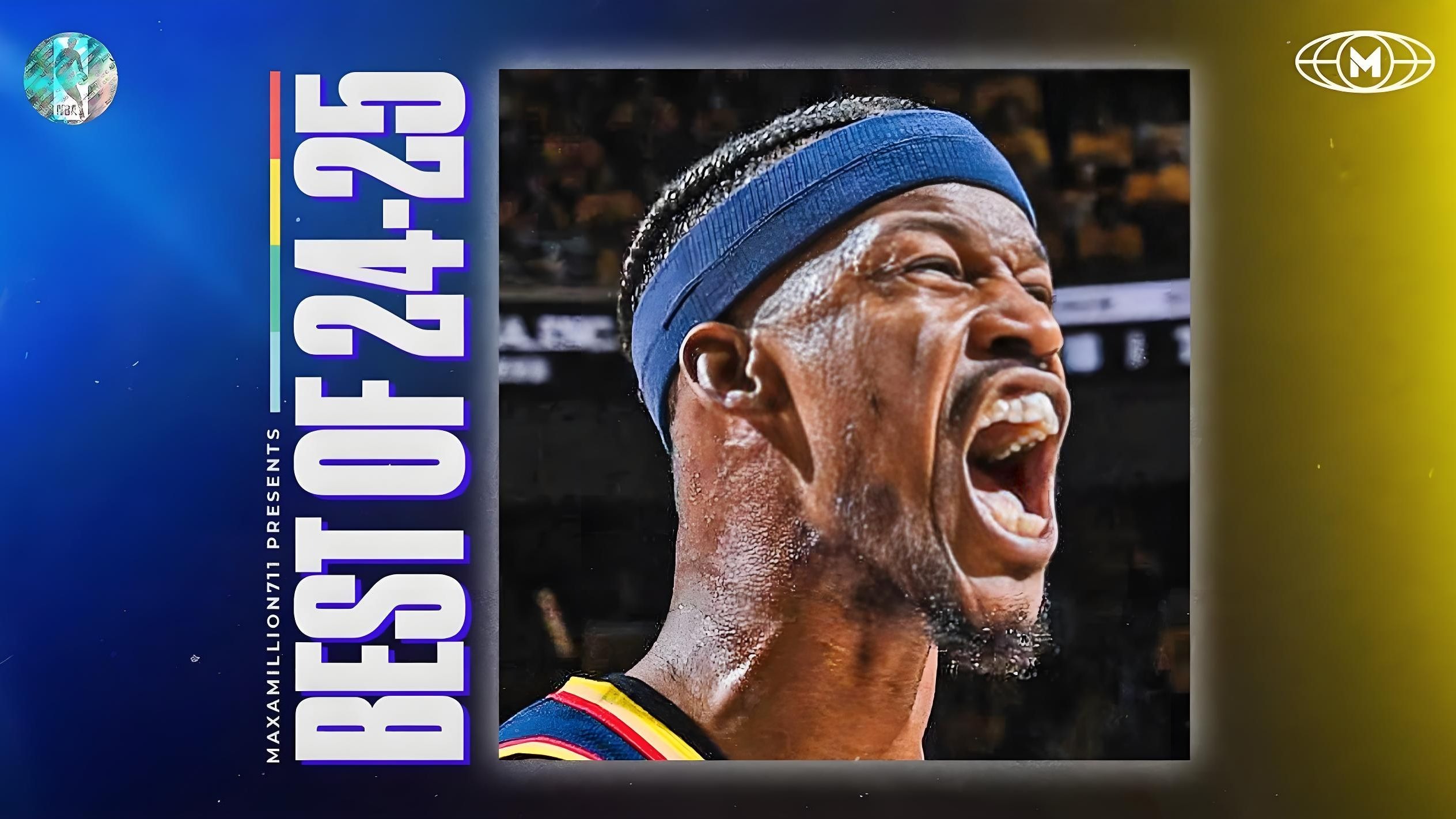 PANDA-关于巴特勒关键节点高光表现，DWG带队取胜！的信息