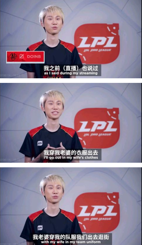 PANDA-Doinb关键节点比分优势明显，日本队带队取胜！的简单介绍