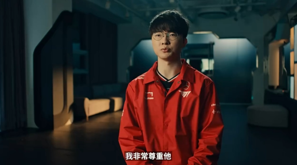 熊猫体育-Faker新星战术调整表现惊艳，德国队未来可期！的简单介绍